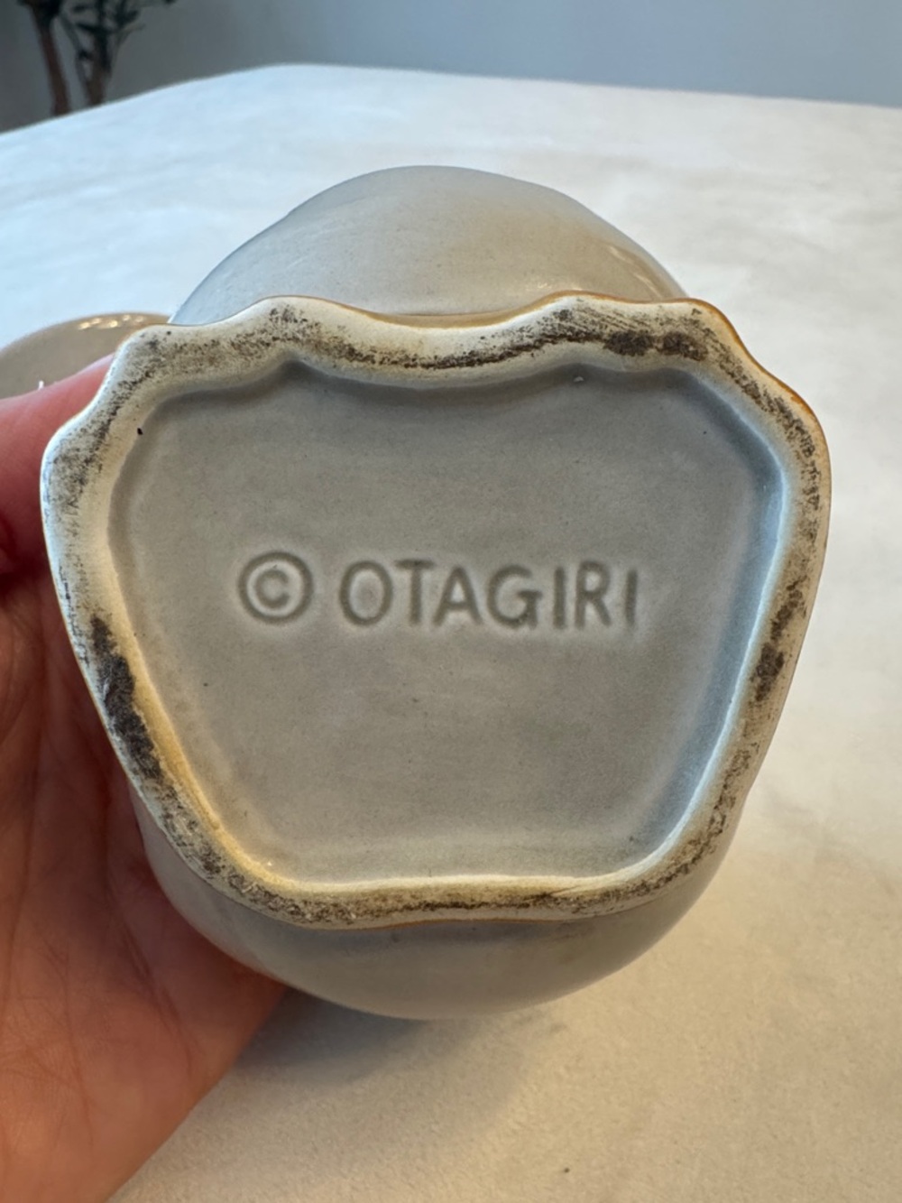 VTG! Otagiri Ceramic Duck Sugar Bowl - Picture 5 of 10